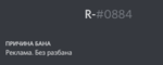 90159