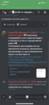 0677CC80-2792-435A-BB93-668049F8F2B4.png