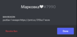 90300