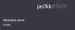 90381