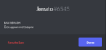 90468