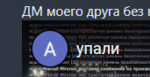90583