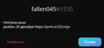 90677