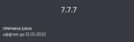 90749
