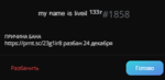 90982