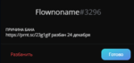 90983