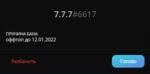 91274