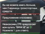 91448