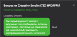 91578