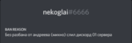 91861