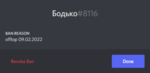 91930