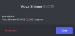 91931