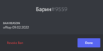 92031
