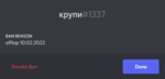 92032