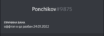 92195