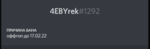 92375
