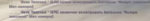 Screenshot_6.png