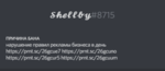 92576