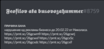 92578