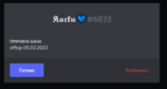 93795