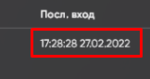 94372