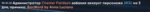 unknown.png