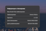 Screenshot_14.png