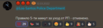 94817