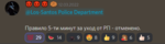 94818