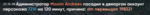94873