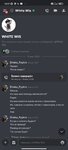 Screenshot_2022-03-20-14-17-52-420_com.discord.jpg