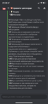 98150B4F-5267-4CFF-AD07-DDB9D67C060F.png