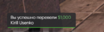 95523