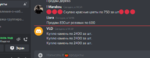 undefined - Imgur.png