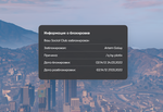 изображение_2022-03-24_215312.png