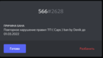 95765