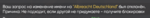 Screenshot_2.png