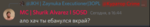 96660