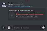 96732