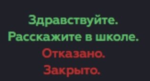 96788
