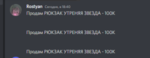 97459