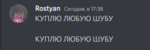 97461