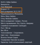 98115
