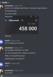 98401
