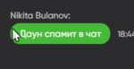 98632