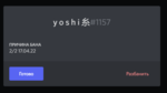 99171