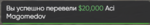 Screenshot_8.png