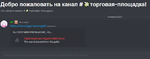 Desktop Screenshot 2022.04.18 - 05.20.38.42 (2).png