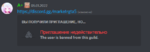 Screenshot_52.png
