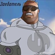 GeorgeDroid1488